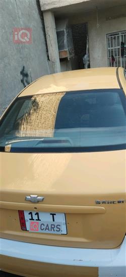 شێڤرۆلێت ئۆپترا